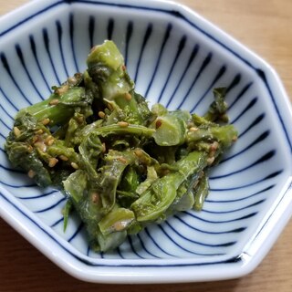 簡単☆菜の花のごまドレッシング和え